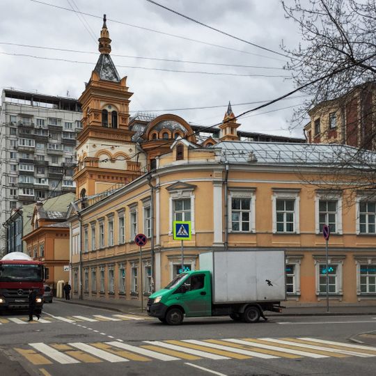 Городская усадьба Хлудовых