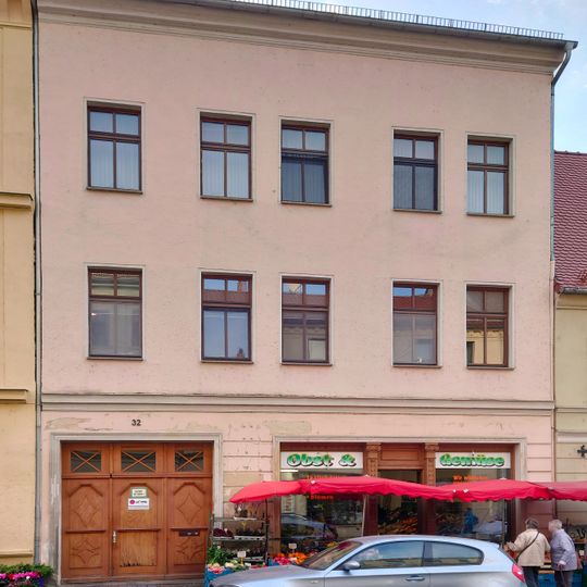 Store installation Leipziger Straße 32