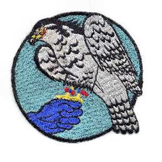 822d Tactical Missile Squadron