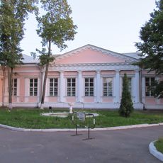 Усадьба Демидовых