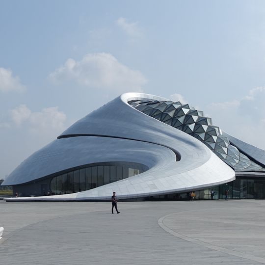 Grand théâtre de Harbin