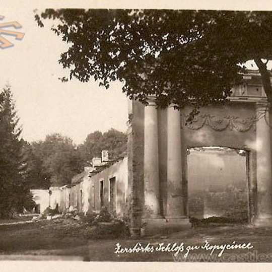 Castle Kopyczyńcach