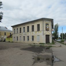 Жилой дом Барскова (Торжок)