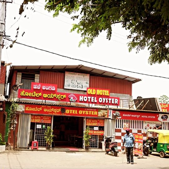 HOTEL OYSTER Hesaraghatta