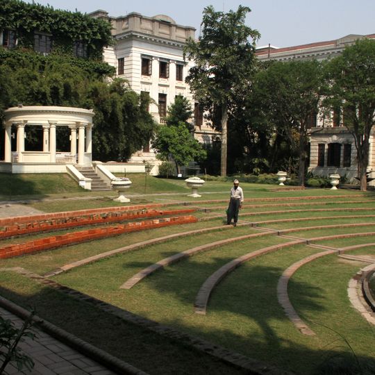 Jardín de los Sueños