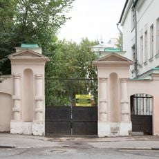 Улица Бахрушина 27 ограда
