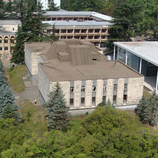 Ozurgeti History Museum