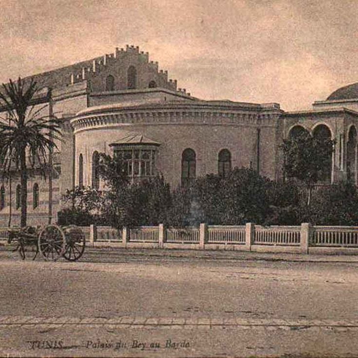 Museo Nazionale del Bardo