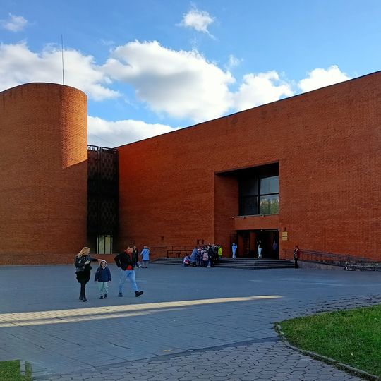 Paleontologitsjeskiy moezey im. Ju. A. Orlova