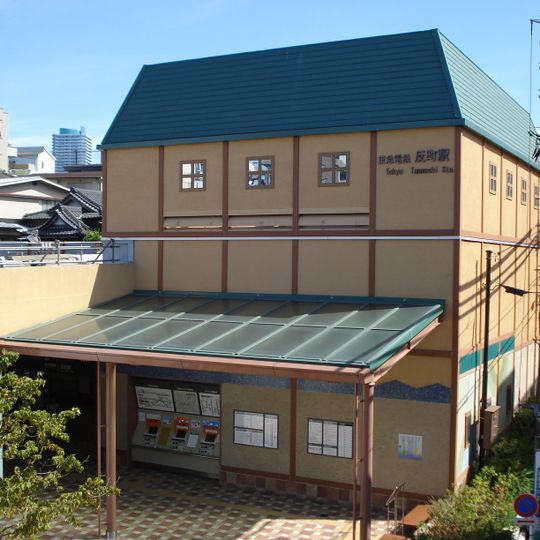 Kamitan-machi