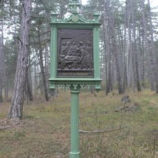 Kreuzweg