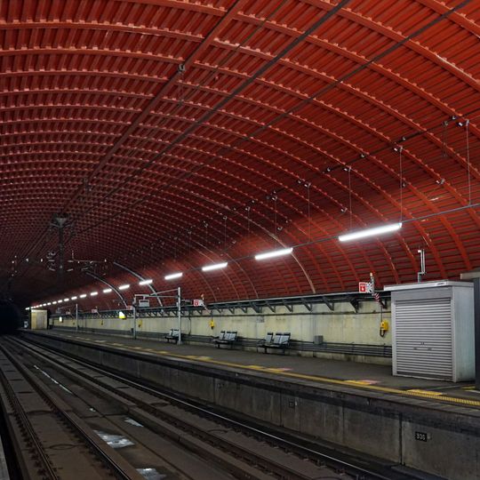 Takedao Station