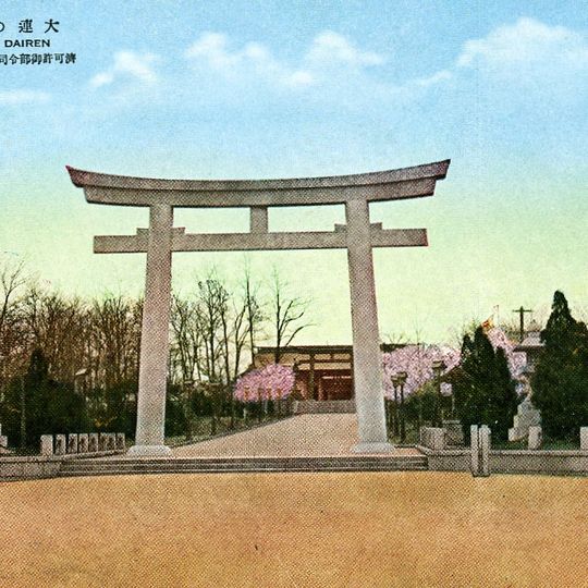 Sakako Shrine