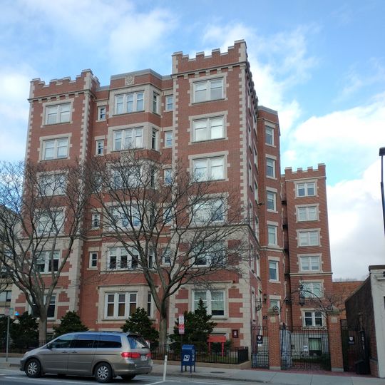Harvard Extension School