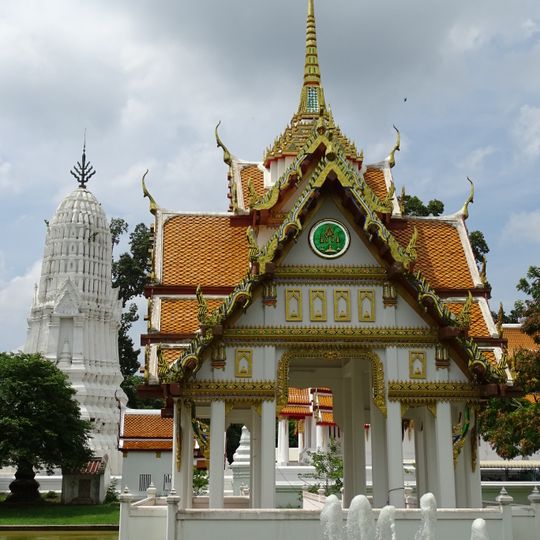 Wat Kasattrathirat Worawihan