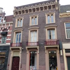 Oudkerkhof 23, Utrecht
