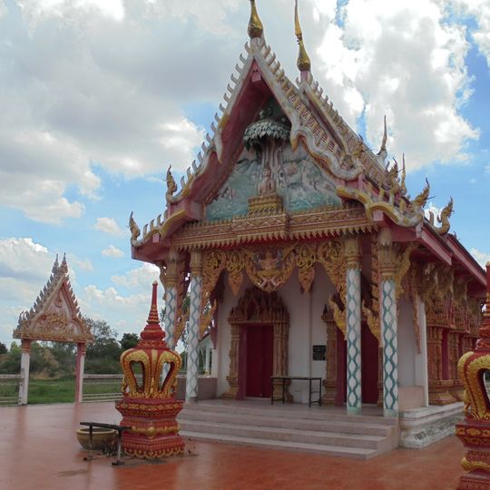 Wat Bo Thong Kham