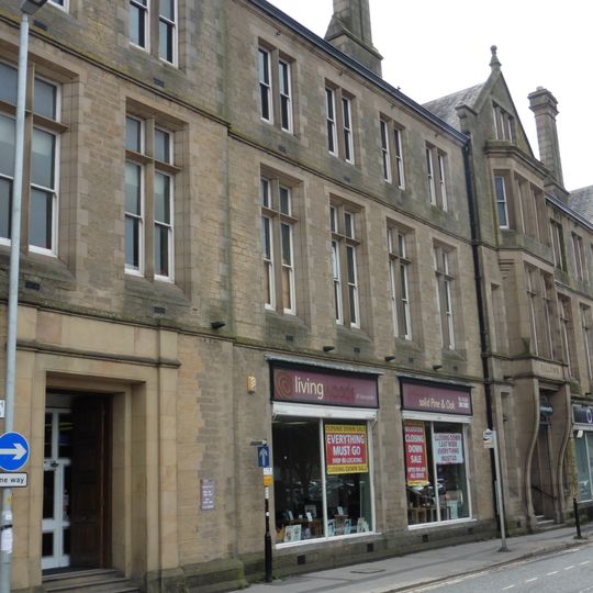 Waring And Gillow's Showrooms