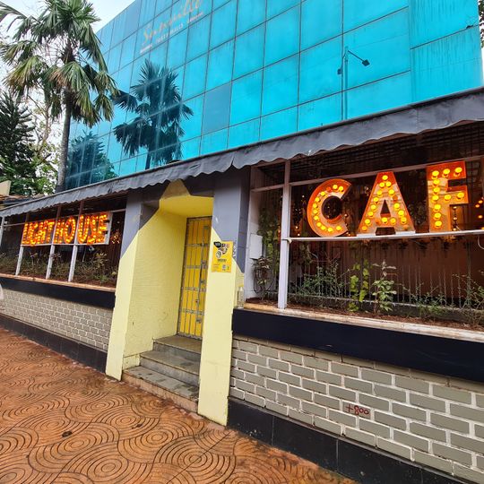 Light House Cafe