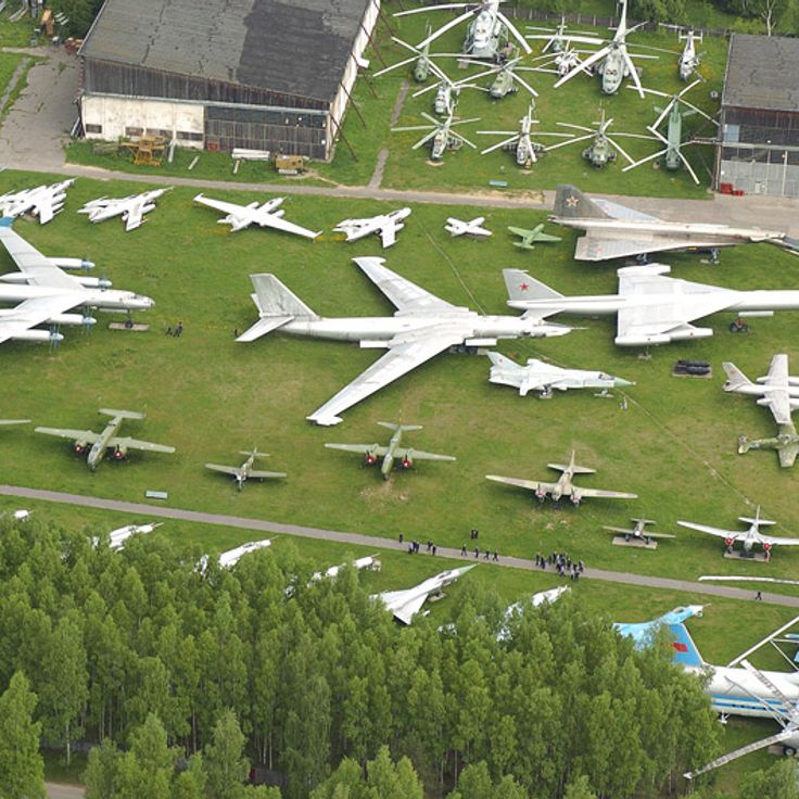 Museu Central das Forças Aéreas