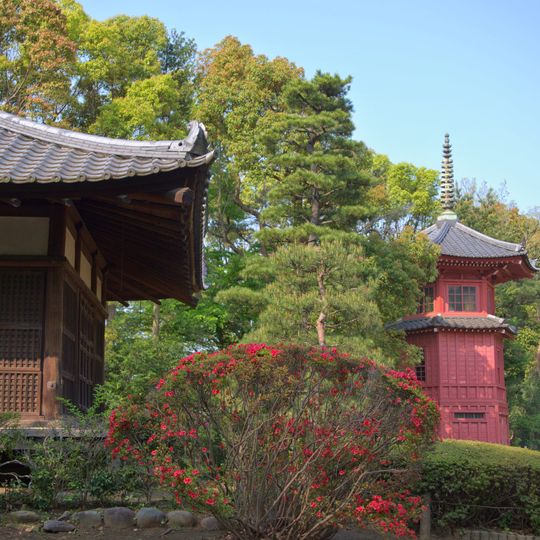 Tetsugaku-dō Park
