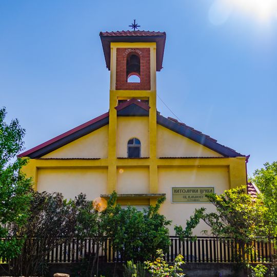 St. Clement of Ohrid Church
