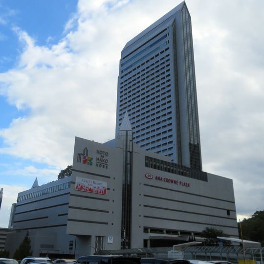 Shin Kobe Oriental City