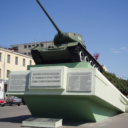 T-34-85 in Gomel