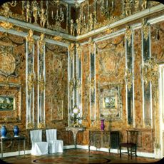 Chambre d'ambre