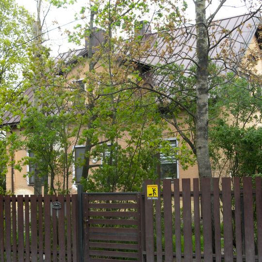 Ingenernaya Street, 9