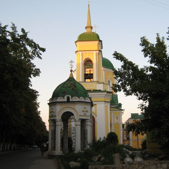 Church of the Resurrection of Christ