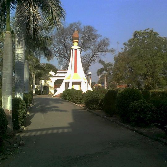 Faizpur