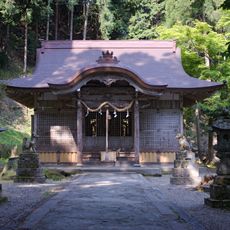 Arikoyama Inari Shrine