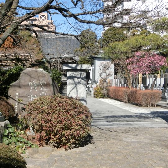 Hōji-in