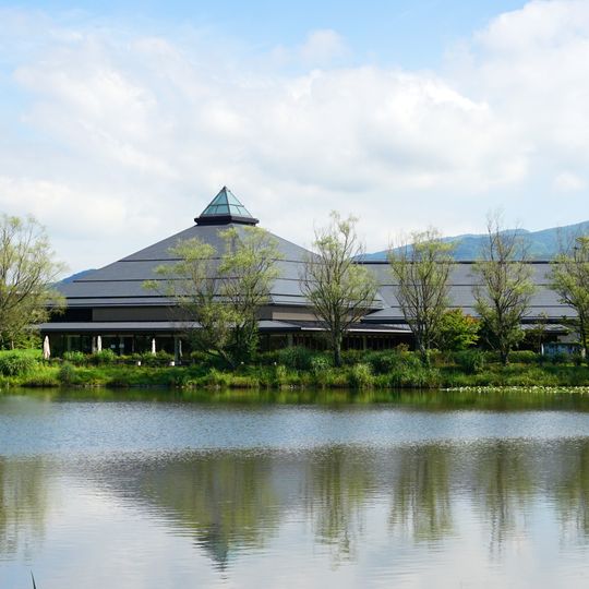 Karuigzawa Ohga Hall