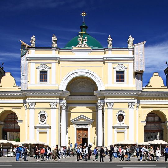 Kościół św. Katarzyny w Sankt Petersburgu