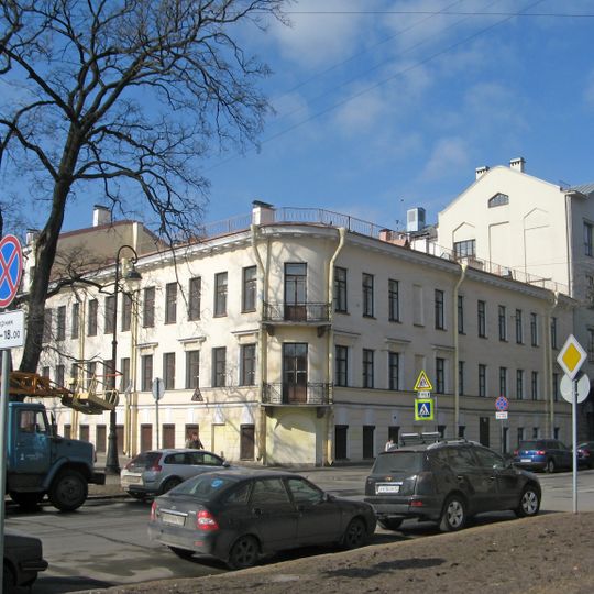 Schaffe Gymnasium - Kurakina house