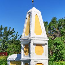 South Outpost in Suzdal