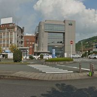 Yawatahama