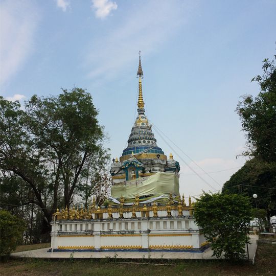 Wat Phra That Chom Chaeng