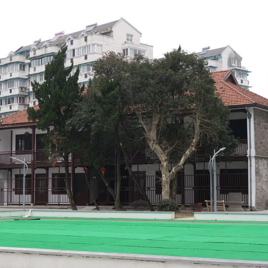 Hanxiang Private School Site