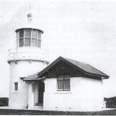 Crookhaven Heads Light