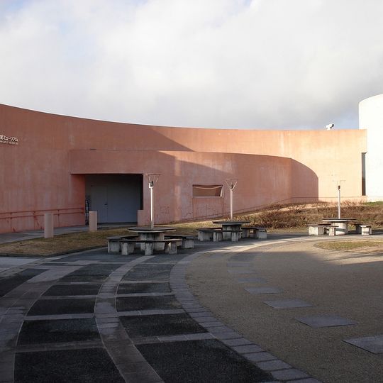 Kankaku Museum