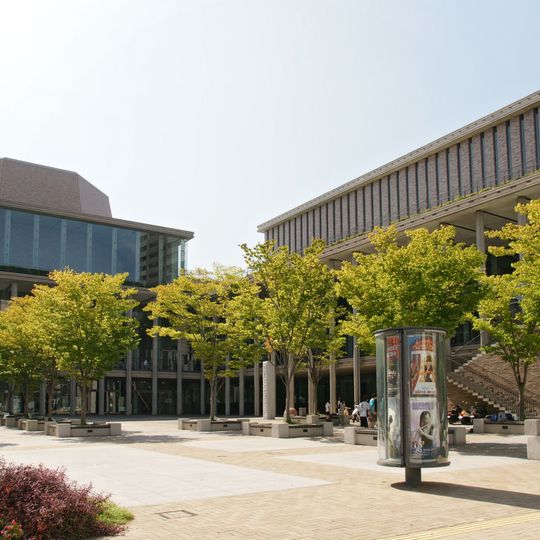 Hyogo Performing Arts Center