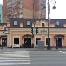 Торговая лавка А.А. Хухранова (Тюмень)