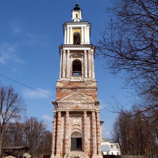 Cathedral of the Nativity of Christ in Vereya