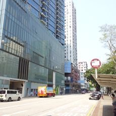 Macpherson Stadium, Hong Kong