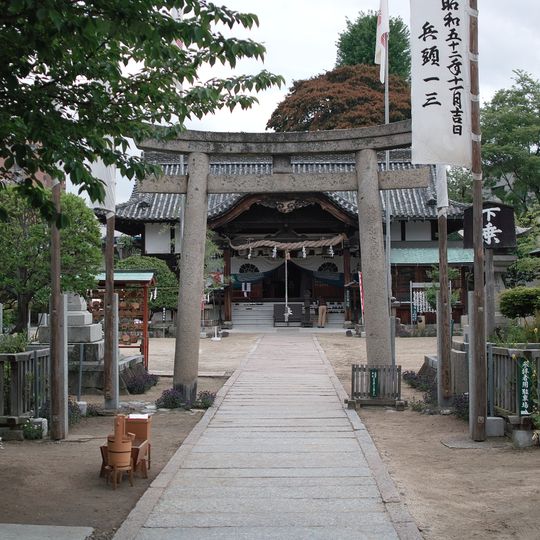 井手神社