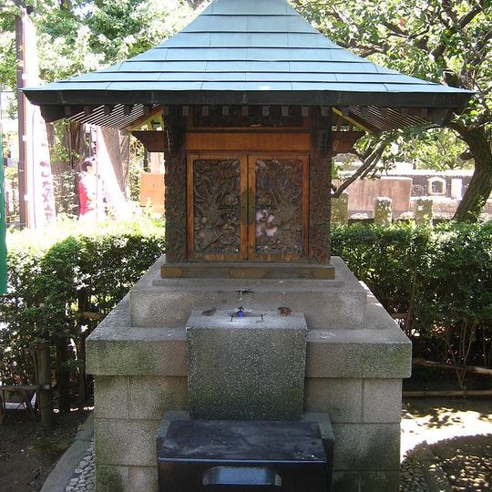 Kume no Heinai-dō