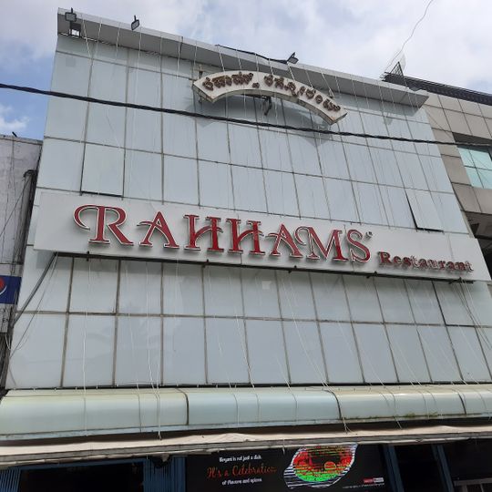 Richies Rahhams Families International